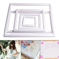 Handhold Square Shape Embroidery Plastic Frame Hoop Cross Stitch Craft DIY Tool