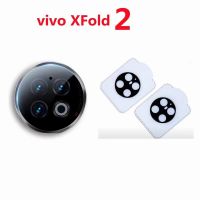 Tempered Glass Camera Lens Protector for Vivo X Fold XFold 2 Screen Protector Lens Cover Protective Film Anti Scratchs