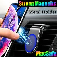 Magnetic Car Phone Holder Air Vent Magnet Mount GPS Smartphone Phone Holder in Car for iPhone13 Huawei Samsung L-Type Universal