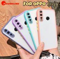 ✅ ส่งไว ✅ เคสขอบสีกันกล้อง Oppo A52020 / A9 2020 / Reno6z / A53 / A12 / A31 / A57 / A5s / A54 / F9 / A3s เคสใส เคสกันกระแทก เคสหลังด้านกล้องขอบสี