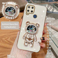 เคสโทรศัพท์ซิลิโคนกันกระแทกสำหรับ Realme C11 C15 C12 C25 C20 C11 C30 C21 C31 C33 C35มีสไตล์และเป็นทรายเหลวสุดเท่ห์เคสมือจับสำหรับโทรศัพท์มือถือหมีอวกาศที่เป็นที่นิยมในเคสนิ่มเคลือบอิเล็คโทรเพลทหรูหรา