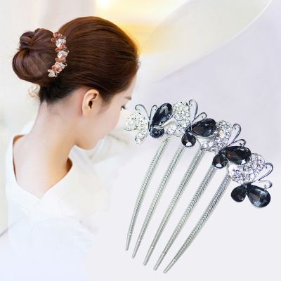 Korean style diamond-encrusted adult hair plate hair iron exquisite jewelry