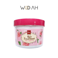 BSC Glossy Hair Treatment Wax 450ml บีเอสซี กลอสซี่ แฮร์ ทรีทเม้นท์ แว๊กซ์ สูตรเข้มข้นสำหรับผมแห้งเสียมาก เส้นผมเงางาม ลดการพันกัน