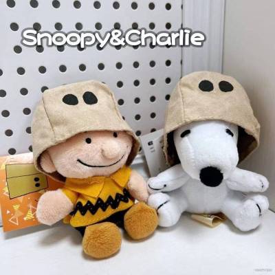 Yyds ตุ๊กตาสุนัข Snoopy และ Charlie น่ารัก สีขาว ของขวัญสําหรับเด็ก ตกแต่งบ้าน