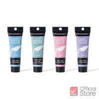 Renaissance สีอะคริลิค 20 มล. สีกลิตเตอร์ (Glitter) 4 เฉดสี จำนวน 1 หลอด