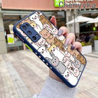 เคส Chenyyka สำหรับ Realme X7เคส Pro การ์ตูนสัตว์น่ารักคล้ายฝ้าแฟชั่นแข็งลายเคสนิ่มใส่โทรศัพท์ขอบกันกระแทกคลุมทั้งหมดเคสซิลิโคนป้องกันเลนส์กล้อง