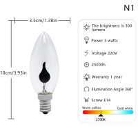 qiaoneixie หลอดไฟ LED เอดิสัน E27 E14 LED เอฟเฟกต์เปลวไฟ3W AC220V บ้านสำหรับตกแต่งแสงหลอดเทียน