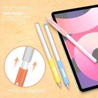 （ At）ซิลิโคนอ่อนนุ่ม ForPencil 2เคสกันลื่นสำหรับ iPad แท็บเล็ต TouchStylus Protector Skin