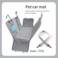 ◐△ Bag Car Pet Dog Carry Products