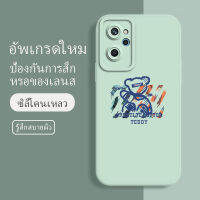 เคสrealme9i ซอฟท์แวร์แองเจิลอาย กันรอย กันน้ำ ฝาหลังลื่น ปกเต็ม ไม่ติดขอบ ไม่ติดฟิล์มมือถือ การ์ดน่ารัก เคสป้องกันเลนส