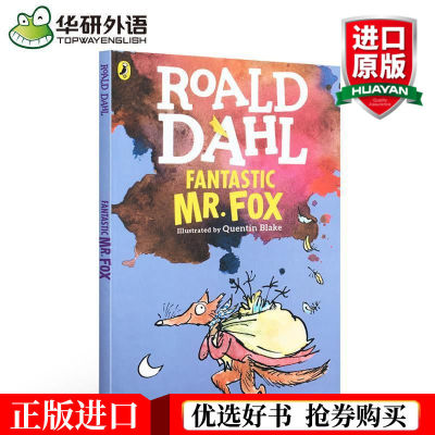 Amazingพ่อFoxภาษาอังกฤษหนังสือต้นฉบับFantasticนายฟ็อกซ์Roderdahl ∝