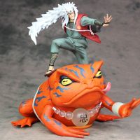 [COD] Ninja Sannin Jiraiya Toad Bunta riding and transforming boxed