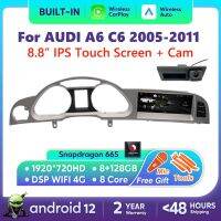 เครื่องเล่นหน้าจอมัลติมีเดียระบบแอนดรอยด์12วิทยุอัตโนมัติสำหรับรถ Audi C6 4F 2006 2007 2008-2011 MMI 2G 3G มีกล้องมองหลัง