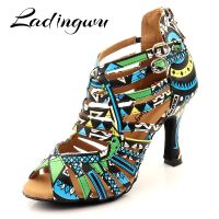 hot【DT】 Ladingwu Brand Latin Shoes Ladies Ballroom African texture Indoor