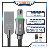 Mcdodo สายเคเบิลข้อมูล usb พร้อมไฟแสดงสถานะ led 2.4A ตัดการเชื่อมต่ออัตโนมัติ สําหรับ iphone dgh