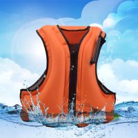 Adult Inflatable Swim Life Vest Life Saving Jacket for Snorkeling Floating Device Swimming Drifting Surfing Water Sports Coat  Life Jackets