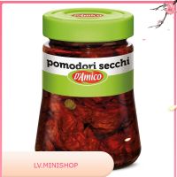 Sundried Tomatoes Calabrian DAmico 280 g/มะเขือเทศตากแห้ง Calabrian DAmico 280 ก