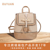 Horn Buckle Bucket Bag 2023 Summer New Style Woven Small Backpack Womens European And American Niche Beach Straw Bag