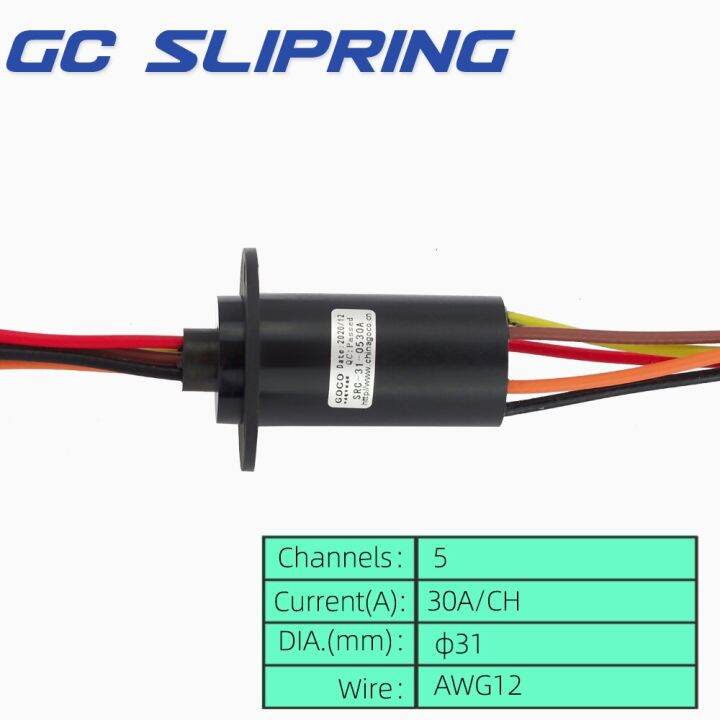 slip-ring-collector-ring-electric-slip-ring-electric-brush-carbon-brush-rotating-joint-5wire-30a-current