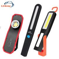 Portable Spotlight Working Light Rechargeable LED COB Camping Work Inspection Light Lamp Hand Hook Clip Torch Magnetic