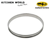 MF Ring Tart S/STEEL 22-24 cm. / ริงค์ทาร์ต ริงค์อบขนม ริงค์อบทาร์ต