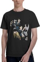 Anime Parasyte T-Shirt Mans Fashion Round Neck Cotton T-Shirts Summer Short Sleeve Tee