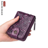 NAISIBAO New Genuine Leather handbags Luxury fashion Mini wallet Embossing leather wallet purse Multi-card position wallets