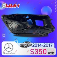 Mercedes Benz S W222 headlamp rear cover 2014-2017 ไฟหน้า เลนส์ไฟหน้า ไฟหน้าหลังเปลือก  ฐานไฟหน้า Headlamp Rear Shell headlamp housing  Back Cover Bottom Shell Base Plastic Shell