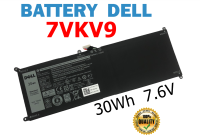 Dell แบตเตอรี่ 7VKV9 ของแท้ (สำหรับ XPS 12 9250 4K, Latitude 12 7275, Latitude 12 E7275) Dell Battery Notebook เดล แบตเตอรี่