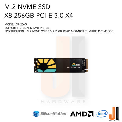 X8 SSD M.2 NVME 256GB PCI-E 3.0 X4 (ของใหม่ยังไม่ผ่านการใช้งานมีการรับประกัน)