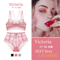 ชุดชุดชั้นในผู้หญิง Victoria Secret 1ชุดสำหรับแบบบางและเซ็กซี่สำหรับสตรีบราลูกไม้ชุดขนาดใหญ่ชุดชุดชั้นในบางเฉียบระบายอากาศได้ฟรีใส่สบายชุดชั้นในลูกไม้และชุดชั้นในฟองน้ำ