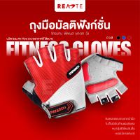 READTE ถุงมือ ถุงมือฟิตเนส ยกน้ำหนัก ผ้ายืดหยุ่น Fitness Gloves