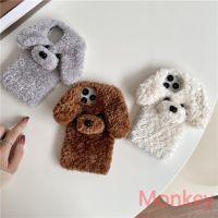 3D Teddy Dog Fluffy Phone Case For Huawei Nova 9 2I 3I 7I 5T P50 P40 Pro P30 P20 P10 Mate 10 20 Lite Y9S Warm Plush Cover Coque