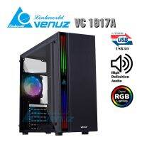 VENUZ ATX Computer Case VC1917Aไฟ RGBส่งฟรีประกัน 1ปีแถมพัดลมwith RBG LED(ด้านหลังตัวเคส 1 ตัว ด้านข้างเป็นกระจกใสอะคริค