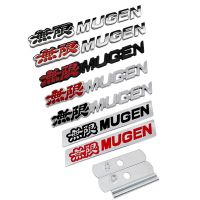 NEW Letter Mugen Power Metal Car Sticker for Honda City Insight Odyssey Auto Front Grille Emblem Badge