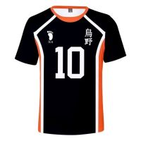 【NEW】Anime Haikyuu Cosplay T Shirt Gym Sport Shirt kids Sportswear Jerseys Halloween Costume for kidschildren 100cm-150cm tall