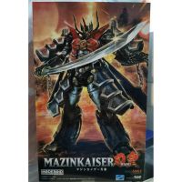 MODEROID - Mazinkaiser Haou Plastic Model 4580416936743