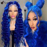 Brazilian Remi Real Hair Blue Color Deep Wave Human Hair Wigs 13×4 Lace Frontal Hair Wigs 200 Density Hd Lace Frontal Wig [ Hot sell ] ea1voy