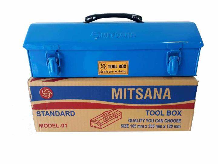 กล่องเครื่องมือ-14-นิ้ว-01-ตรา-mitsana-กล่องใส่เครื่องมือ-tool-box-กล่องเก็บของ-กล่องหล็ก-กล่องเหล็กเล็ก-กล่องเหล็กใส่เครื่องมือ-165mmx355mmx120mm