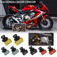 หลอดสวิงอาร์มกันล้มล้อส้อมล้อหลังรถจักรยานยนต์แบบตั้งได้สำหรับ CBR650R Honda CB650R CB650F CB CBR อุปกรณ์650R