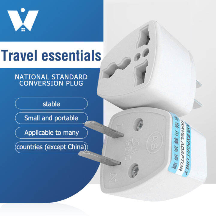 Universal socket adapter American and British standard adapter