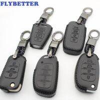 Genuine Leather Key Case Remote Key Cover For Hyundai I40/DN8/IX35/Tucson/Avante/Solaris/Elantra/Accent/I45/Santafe/Veracruz L97