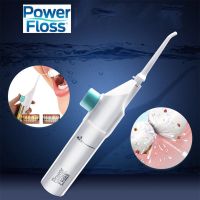 ZZOOI Portable Oral Irrigator Water Dental Flosser Jet Toothbrush Implement Teeth Cleaner Hygiene Orthodontic Wash Dentistry Tools