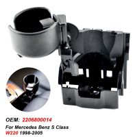 For Mercedes W220 Car Center Console Drinking Water Cup Holder Replacement For Benz S Class S300 S400 S500 1996-2005 2206800014