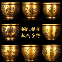 Copper cylinder decoration pure copper gold two cylinders ashtray small cylinder cornucopia rice Baifu