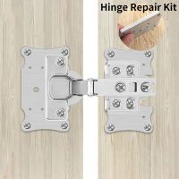 Kitchen Cupboard Door Hinge Repair Plate Cabinet Hinge Repair Kit Side Panels Mount Plates Drawer Window Furniture Accessories Door Hardware Locks