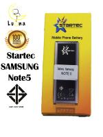 STARTEC Battery Samsung Note5 แบตเตอรี่ ซัมซุง โน๊ต 5 แท้