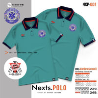 เสื้อคอปกปักสพฉ. Nexts POLO(ปักโลโก้สถาบันการแพทย์ฉุกเฉิน)เสื้อโปโลยี่ห้อ