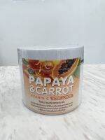 PAPAYA วิตามิน C สูง กระจ่างใสเนียน 1 แถม 1 ขนาด 100กรัม