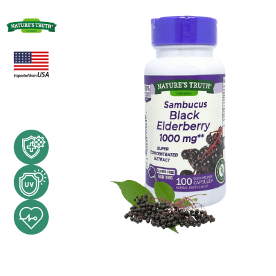 เนเจอร์ ทรูทร์ แบล็ค อัลเดอร์เบอร์รี่ แซมบูคัส 1000 mg x 100 เม็ด, Nature’s Truth Black Elderberry Sambucus / กินร่วมกับ แอสต้าแซนทีน ถั่งเช่า คอลลาเจน กรีนที ชาเขียวสกัด พิคโนจีนอล ชมิ้นชัน วิตามินซี